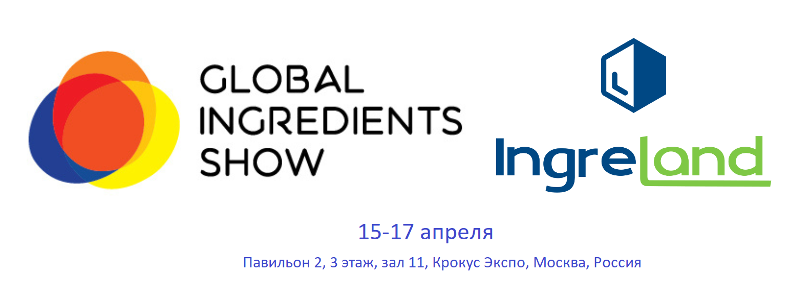Global Ingredient Show Russia Global Ingredient Show Russia